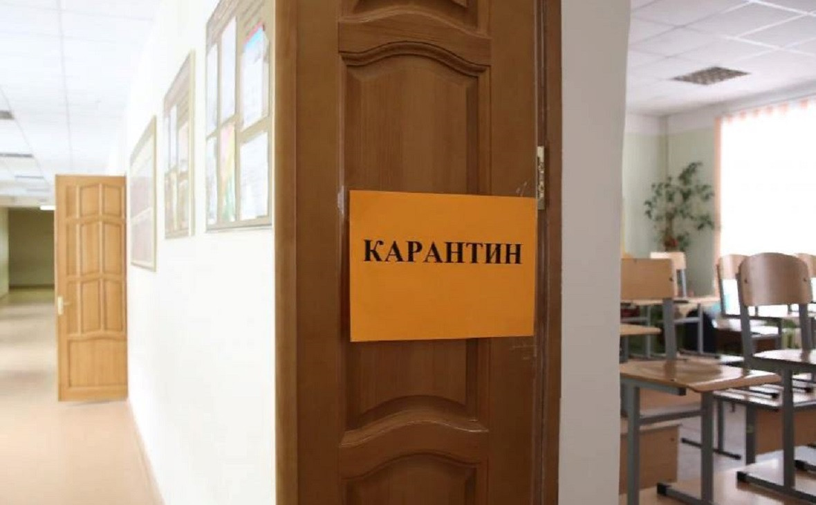 Фото: сайт Администрации Уфы