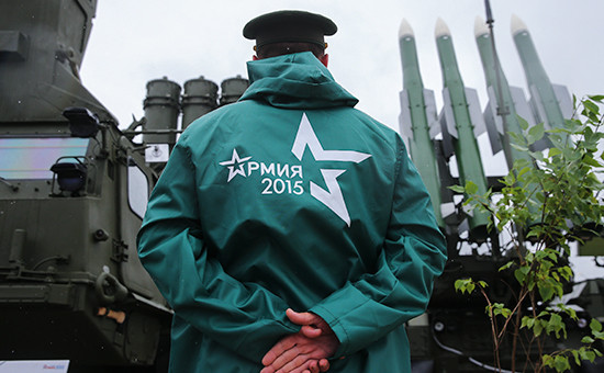 Международный военно-технический форум «Армия-2015»