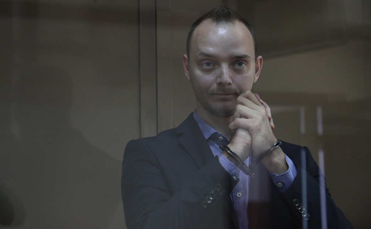 Иван Сафронов