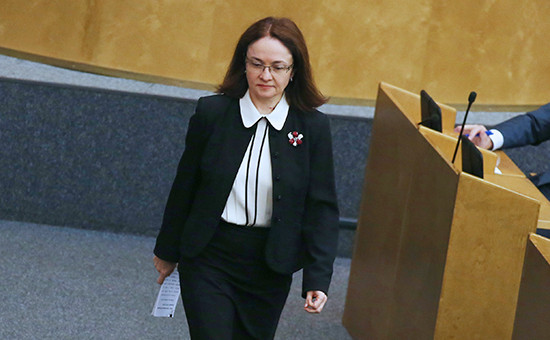 Глава ЦБ РФ Эльвира Набиуллина на пленарном заседании Госдумы РФ