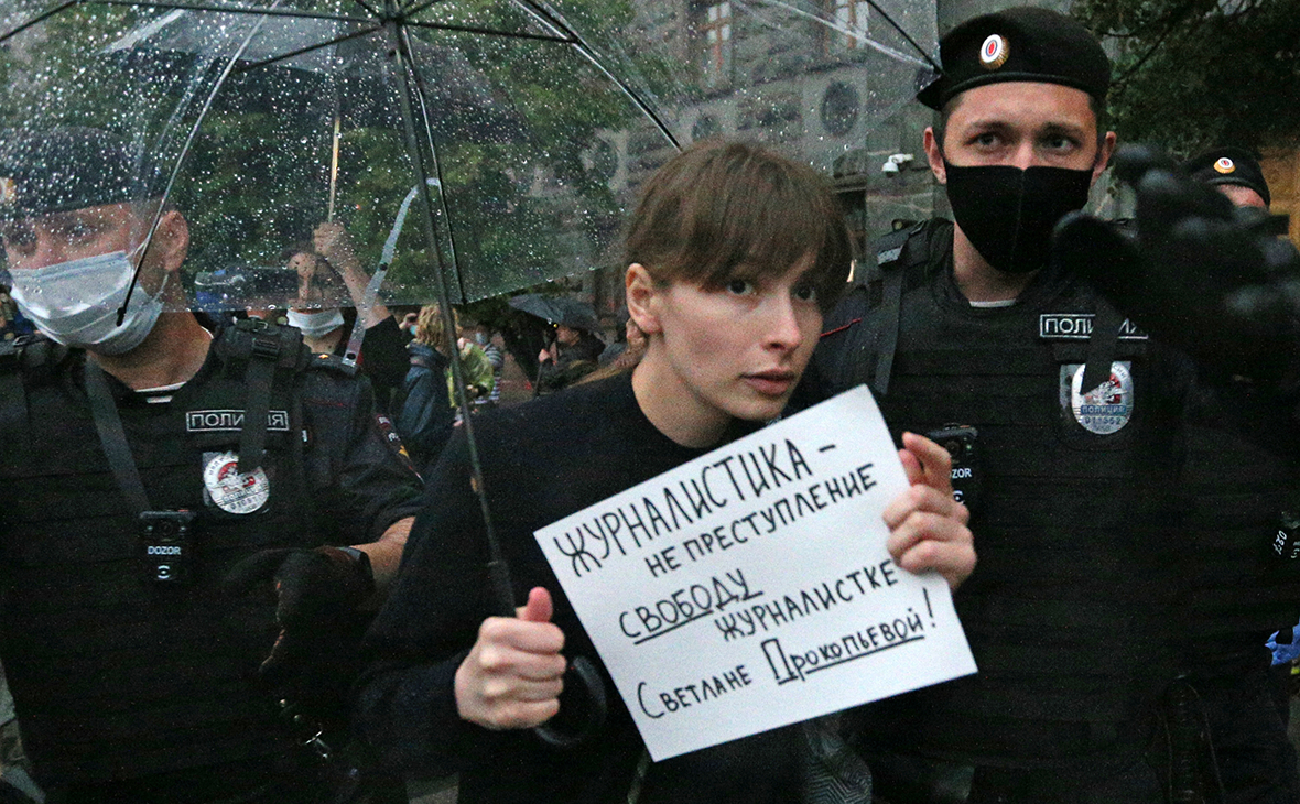 Фото:Гавриил Григоров / ТАСС