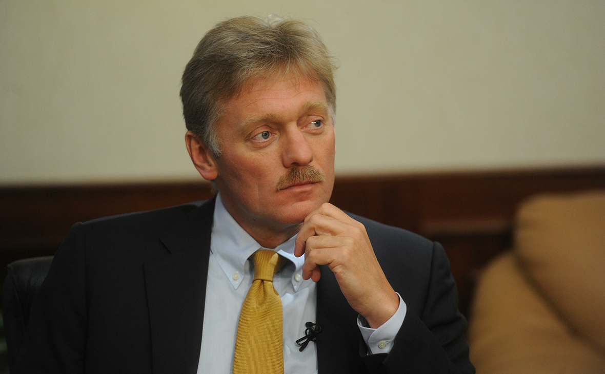 Дмитрий Песков