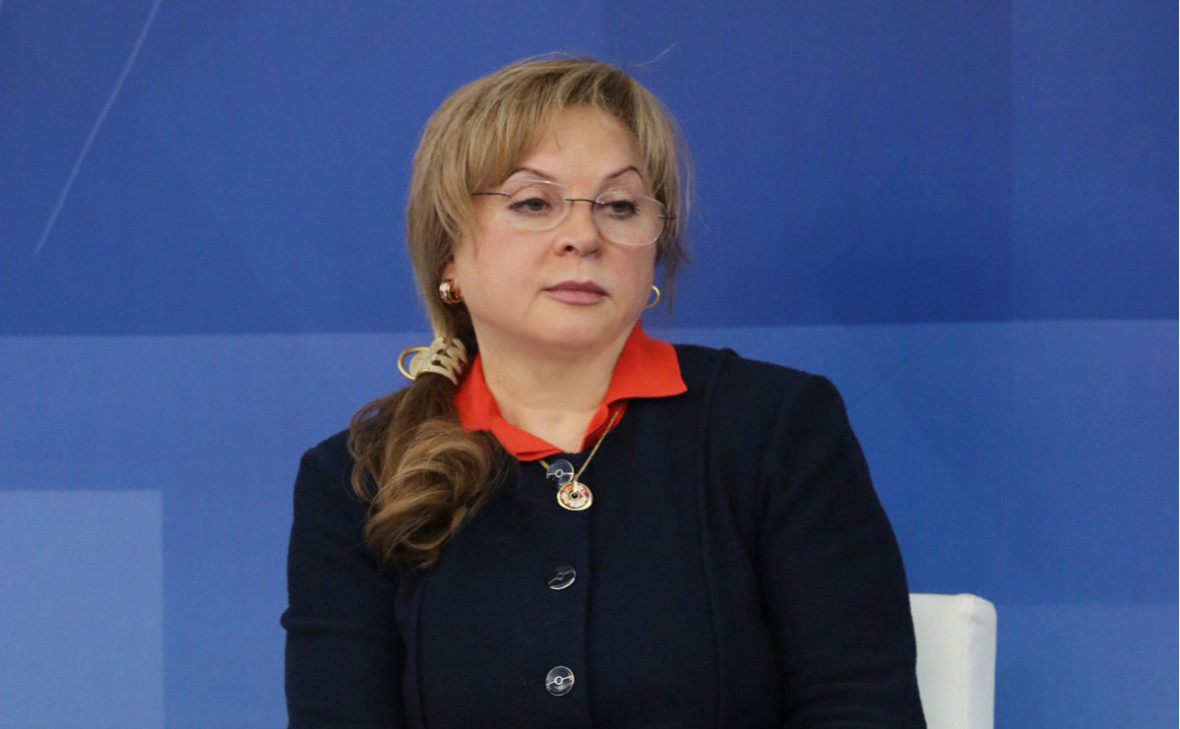 Элла Памфилова