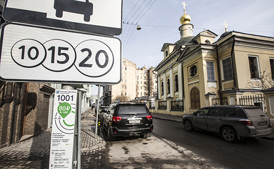 Фото:ТАСС
