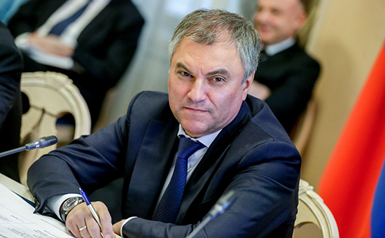 Вячеслав Володин