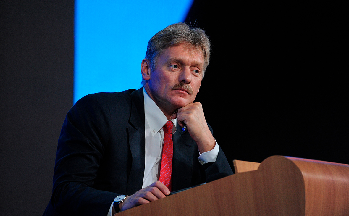 Дмитрий Песков