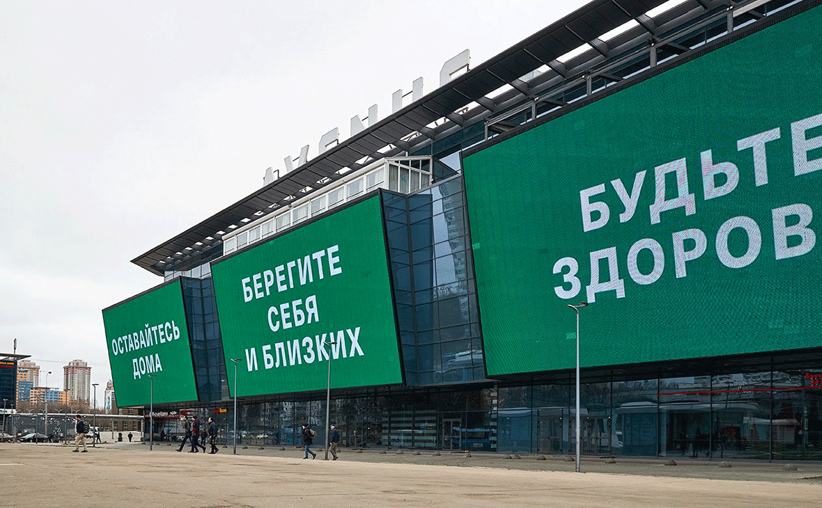 Фото: Максим Денисов / mos.ru