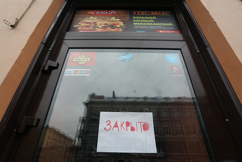 Фото: Светлана Холявчук/Интерпресс