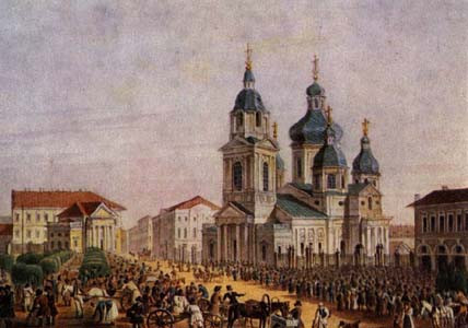 Церковь Спаса-на-Сенной. Акварель К.Беггрова по литографии А.Брюллова