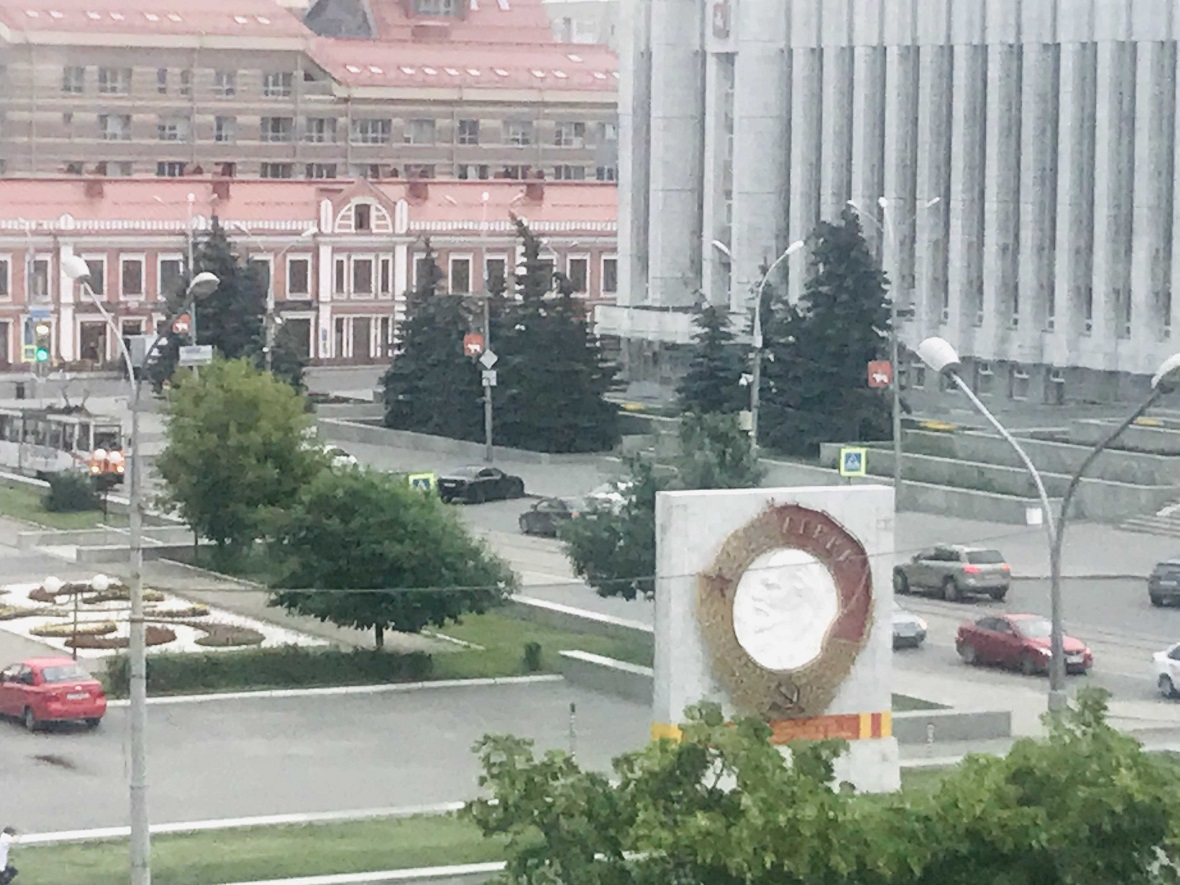 Фото:РБК Пермь