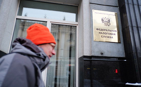 Фото: «РИА Новости»