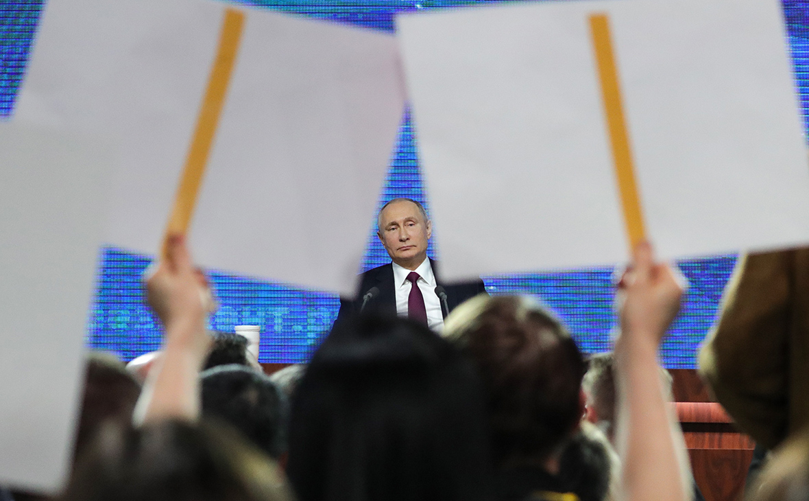 Владимир Путин