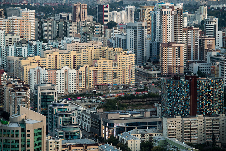 Виды Екатеринбурга