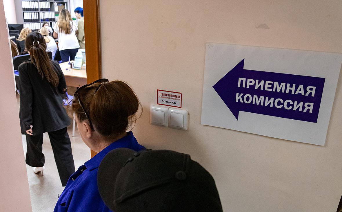 Фото: Олег Спиридонов / Бизнес Online / Global Look Press