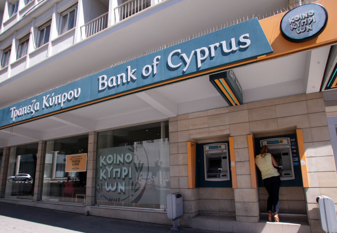 Bank of cyprus. Банки Кипра. Кипрский банк. Банк оф Кипр. Банк оф Сайпрус.