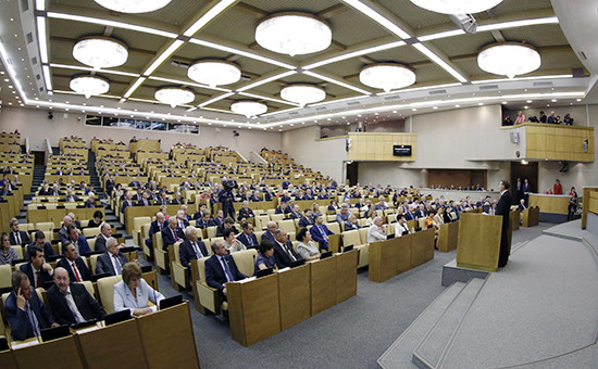 Заседание Госдумы РФ