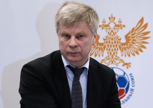 Толстых РФС