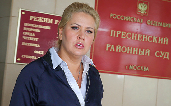 Экс-чиновница Минобороны Евгения Васильева