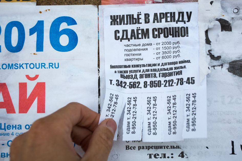 Фото: Дмитрий Феоктистов/ТАСС