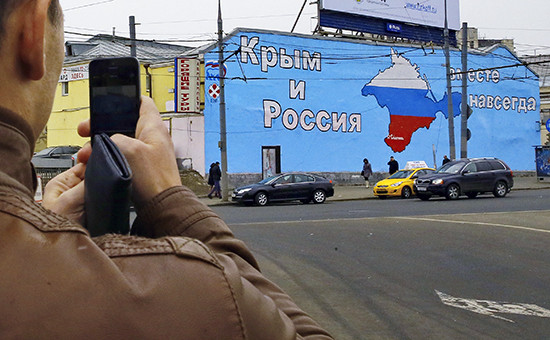 Фото:ТАСС
