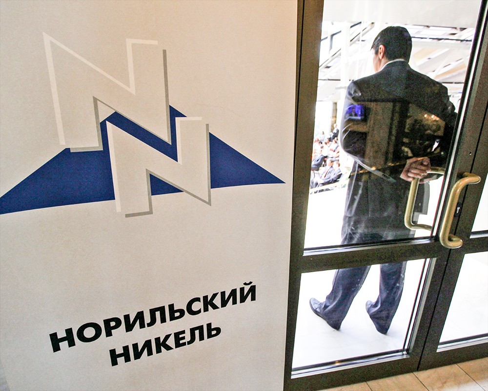 Фото:РИА Новости