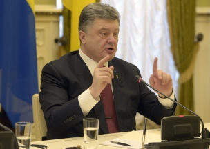 Порошенко