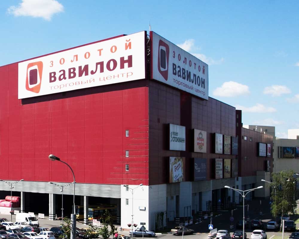 Фото:ИТАР-ТАСС