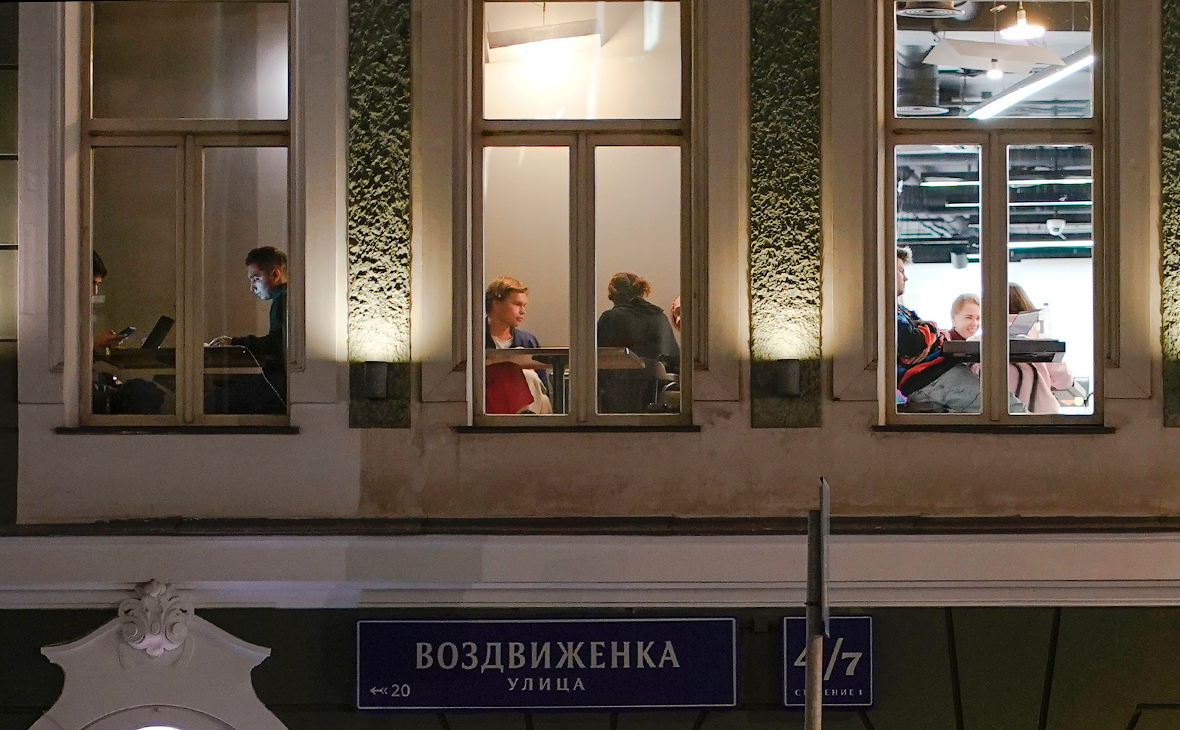 Магазин «Республика»