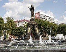 Фото: krd.ru