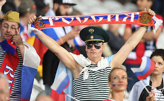 Российские фанаты на чемпионате Европы по футболу-2016