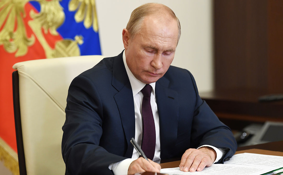 Владимир Путин