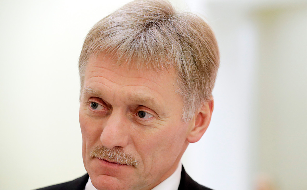 Дмитрий Песков