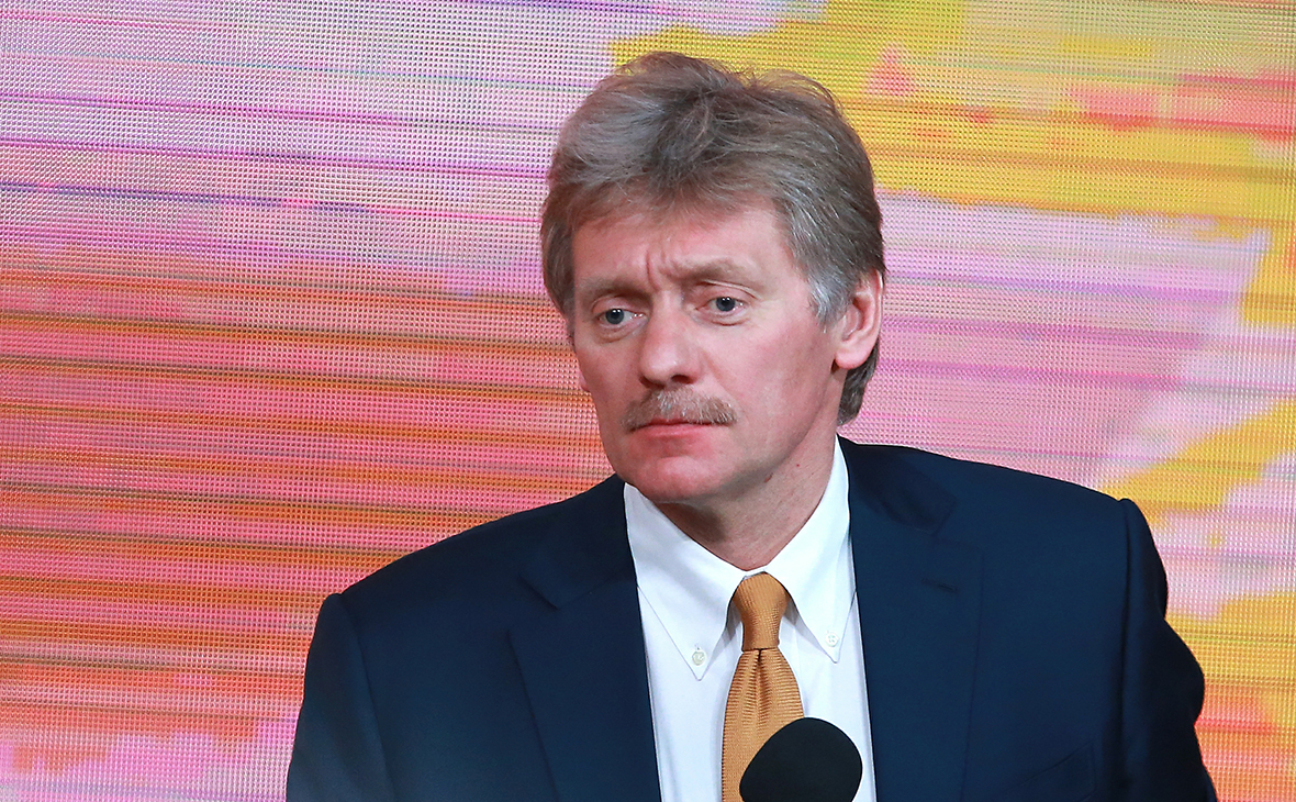 Дмитрий Песков