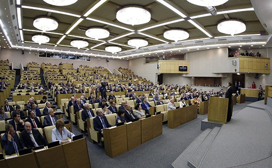 Заседание Госдумы РФ