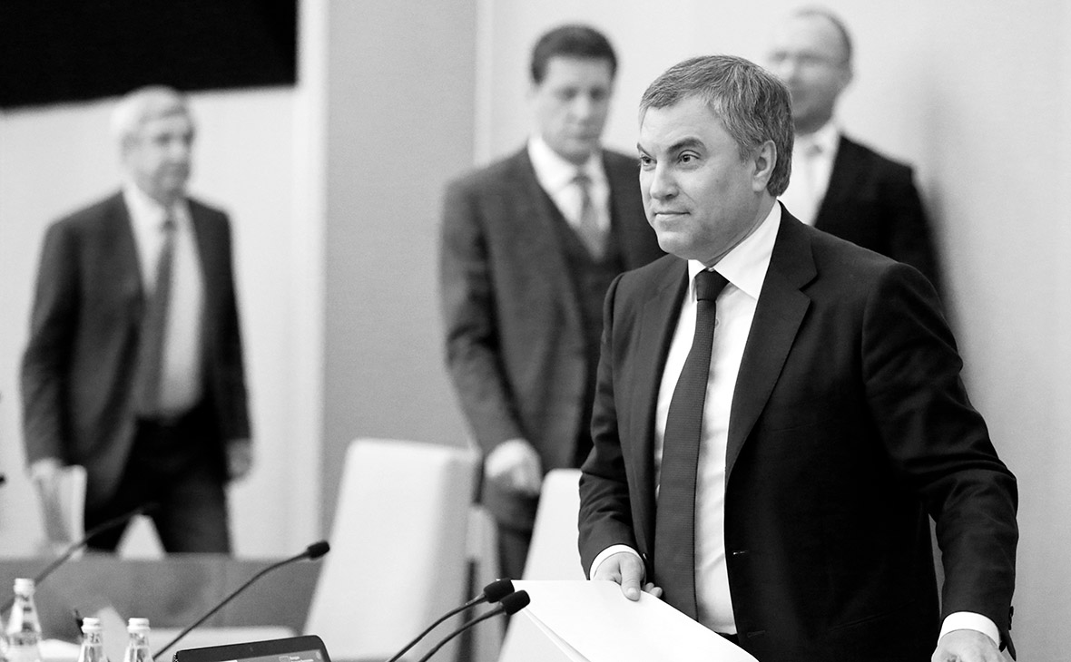Государственная дума приняла проект о регулировании правоотношений в «цифровой экономике» Государственная дума приняла проект о регулировании правоотношений в «цифровой экономике»