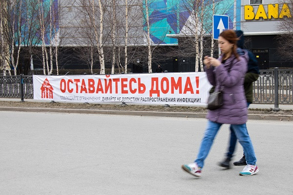 Фото:Александр Кулаковский, РИА URA.RU