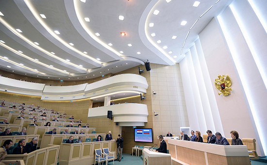 Заседание Совета Федерации РФ. 20 апреля 2016 года


