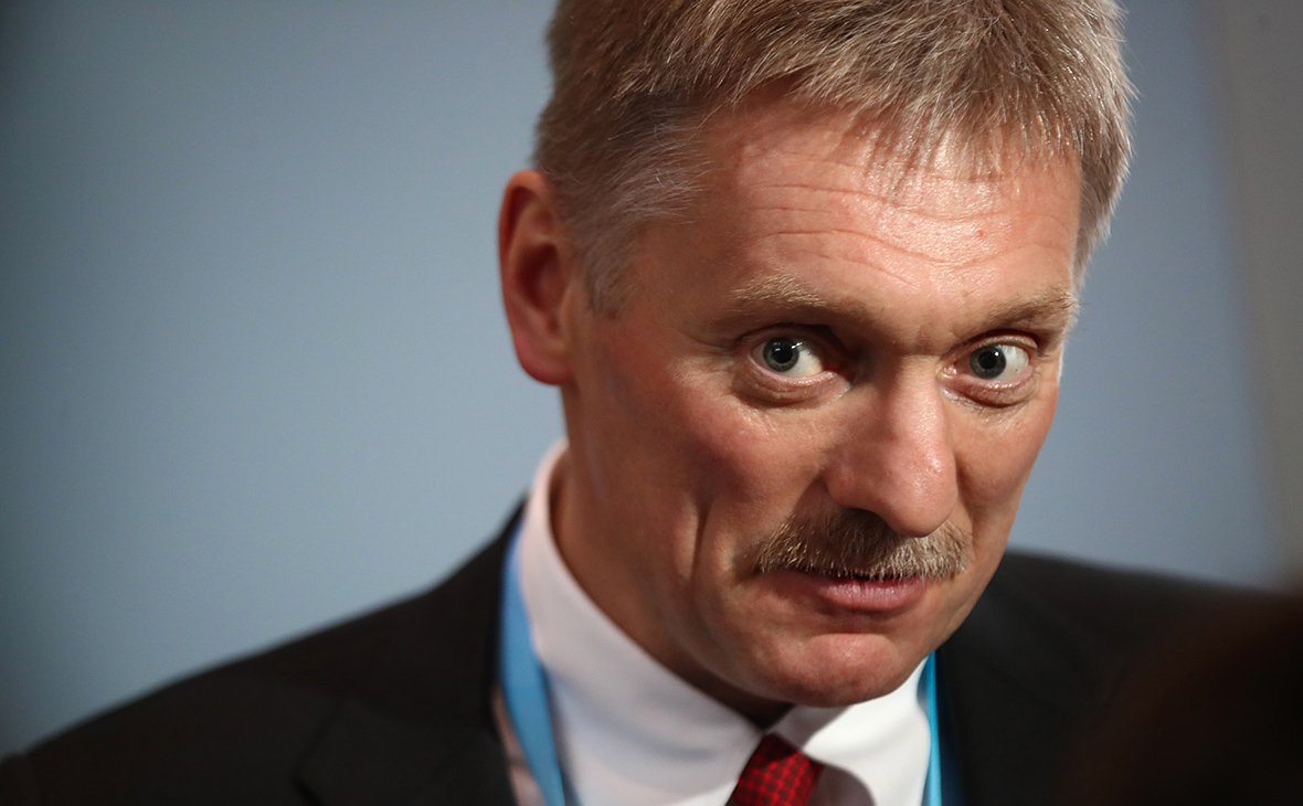 Дмитрий Песков