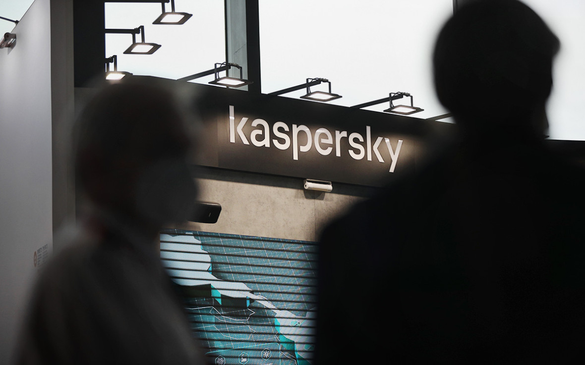 Фото: Владислав Шатило / РБК