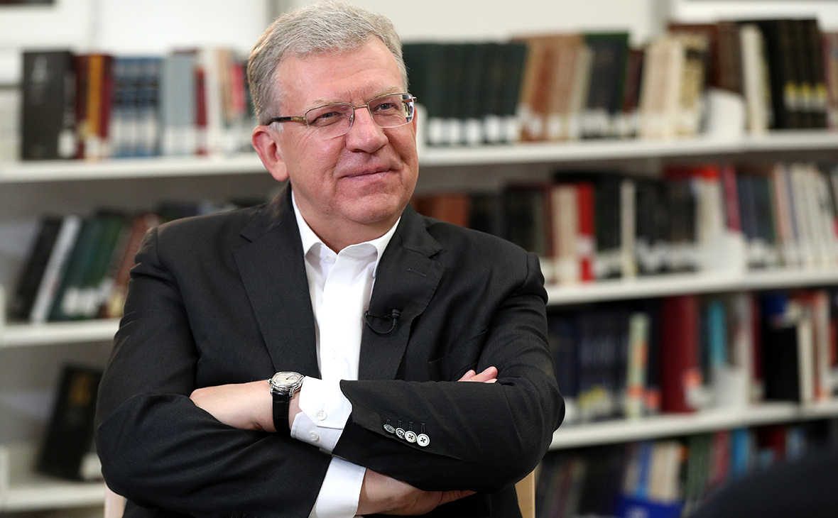 Алексей Кудрин