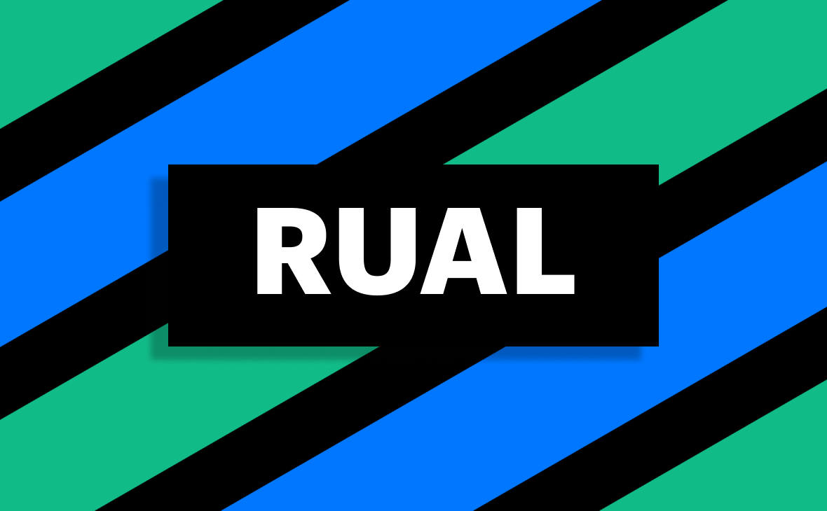 Фото:«РБК Инвестиции»