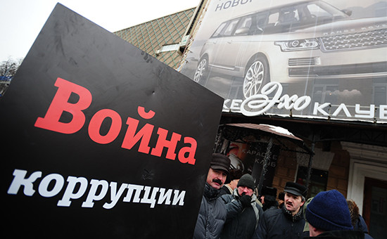 Фото:Зураб Джавахадзе/ТАСС