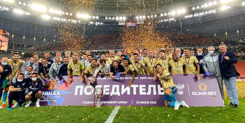 Фото: пресс-служба «Зенита»