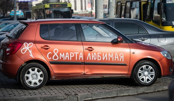 Фото:Владимир Жабриков, РИА URA.RU
