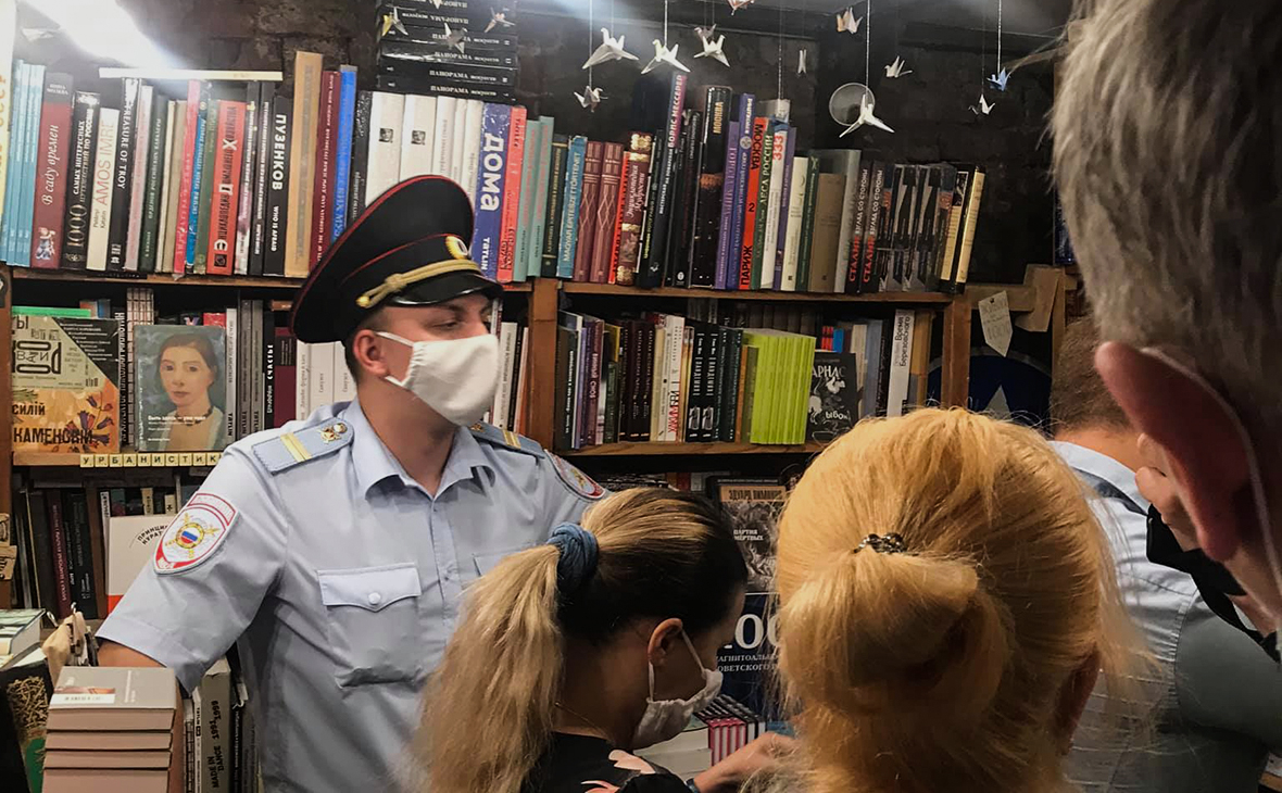 Книжный магазин «Ходасевич»