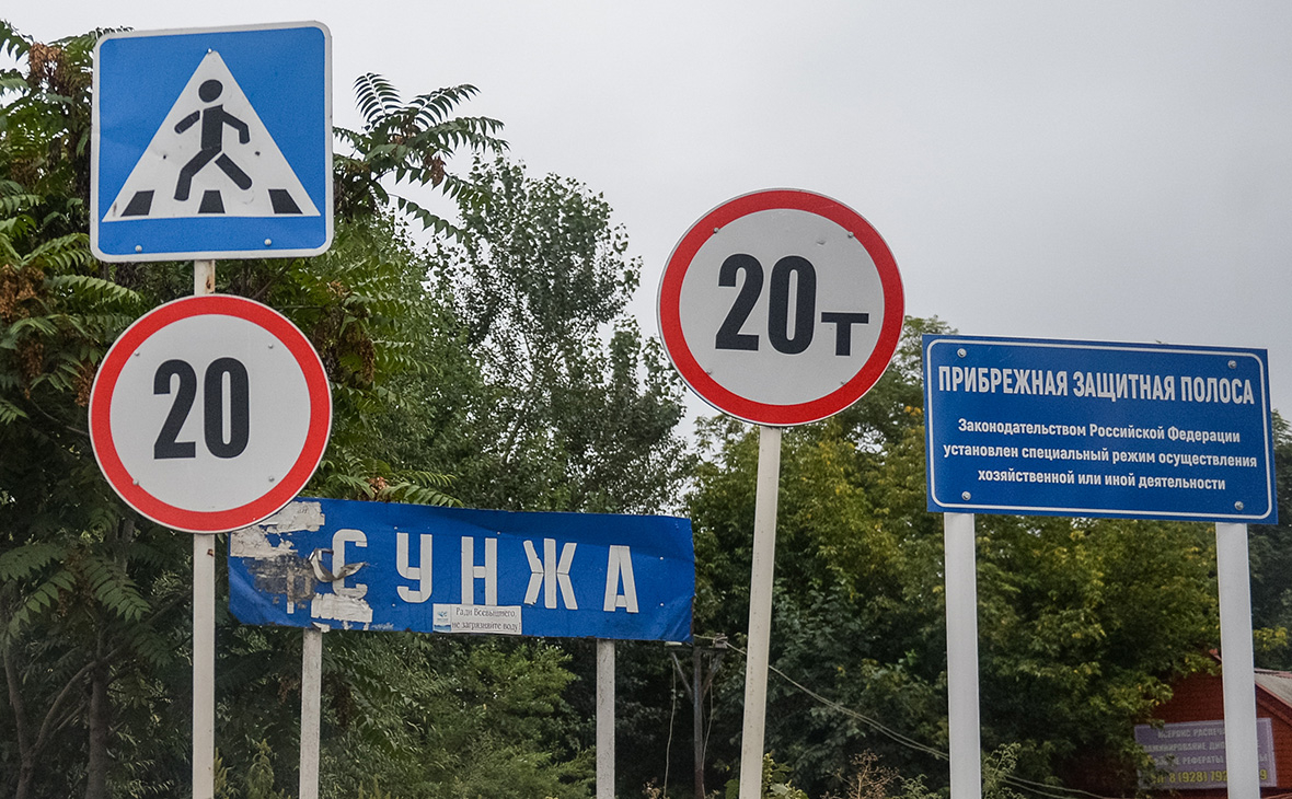 Фото:Саид Царнаев / ТАСС