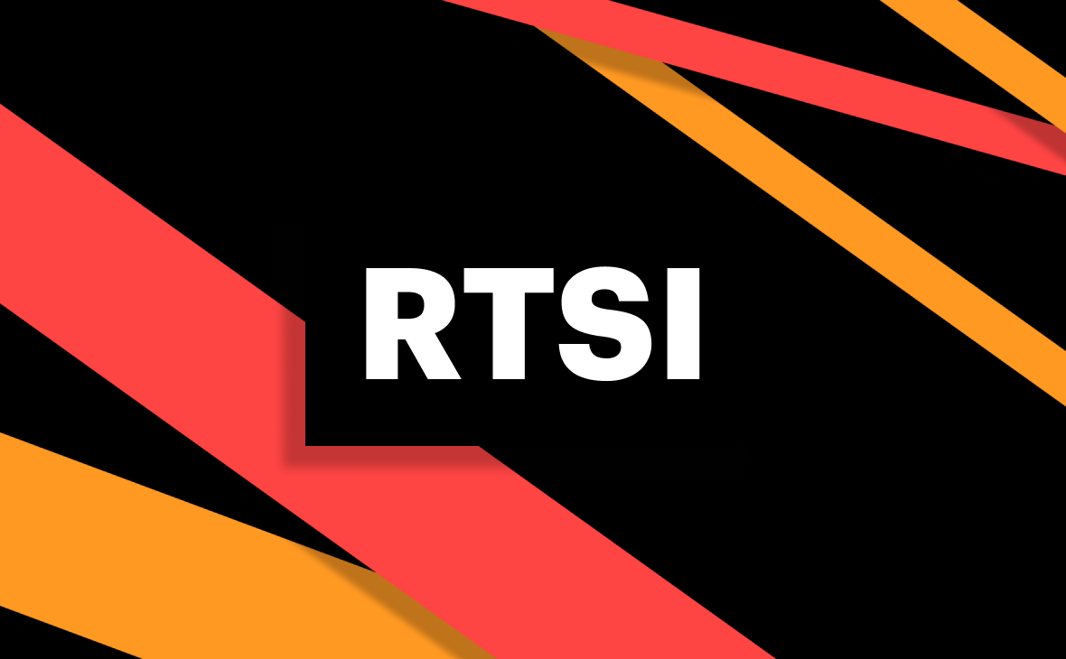 Фото:«РБК Инвестиции»