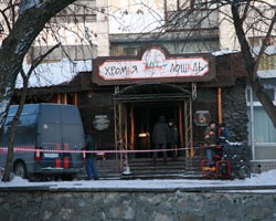 Фото:ИТАР-ТАСС