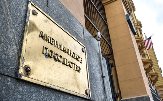 Здание посольства Соединенных Штатов Америки в Москве