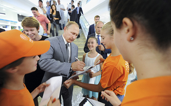 Владимир Путин